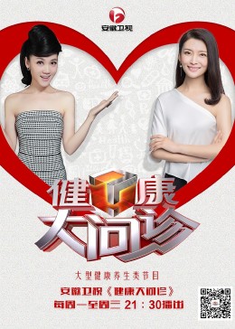 B站刺激战场视频2023